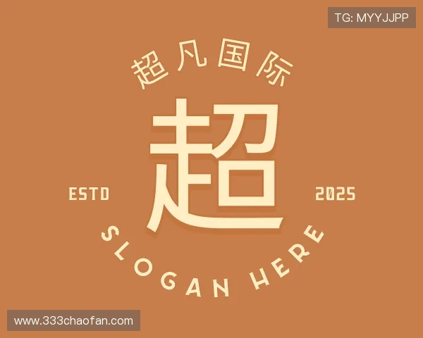 探索超凡国际